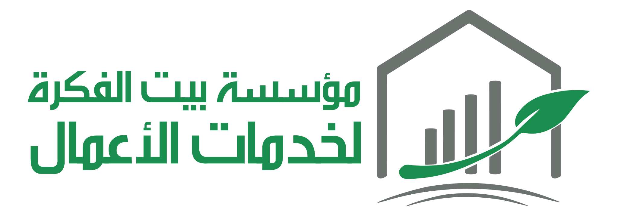 logo copy